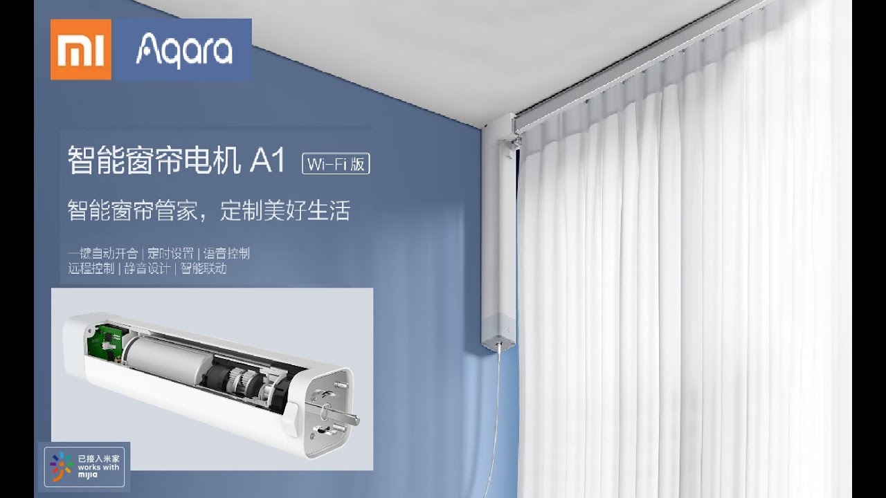 Aqara Curtain Motor
