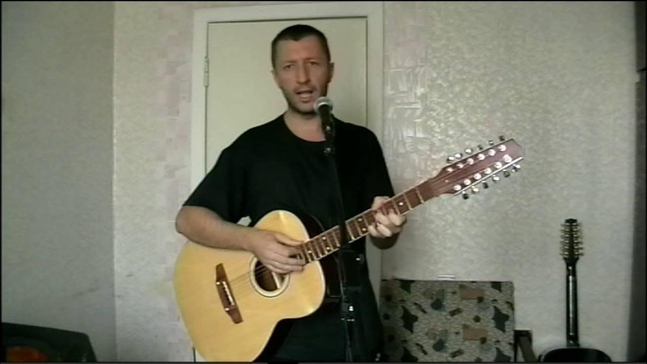 Слушать песню на улице гороховой ажиотаж