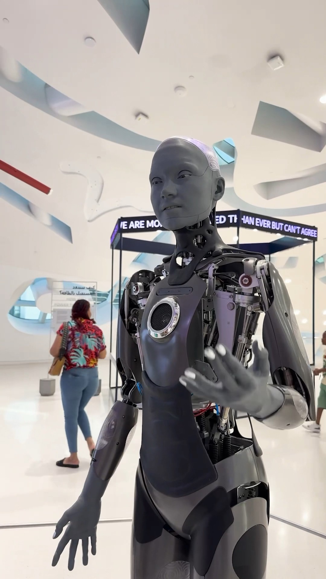 ￼ Future Museum, Dubai #shorts ￼
