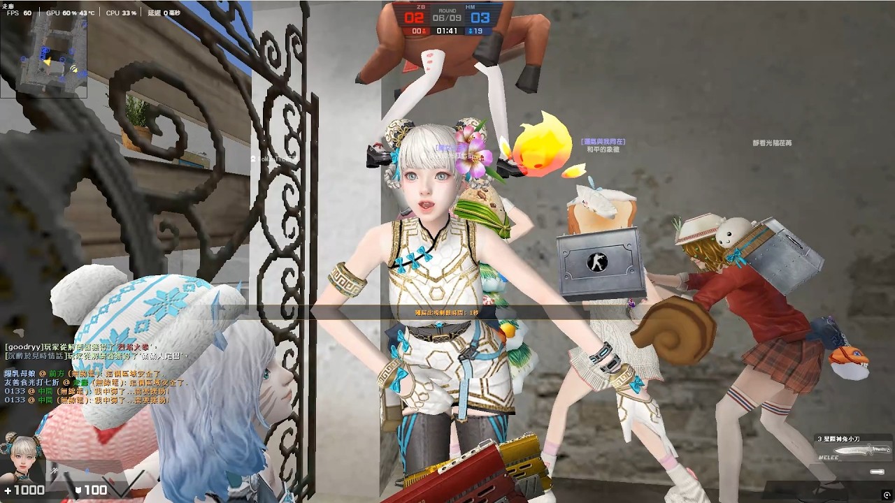 【Counter strike  Online 】2026-02-28 聖托尼亞 #冰心之戀  #殭屍經典 #cso