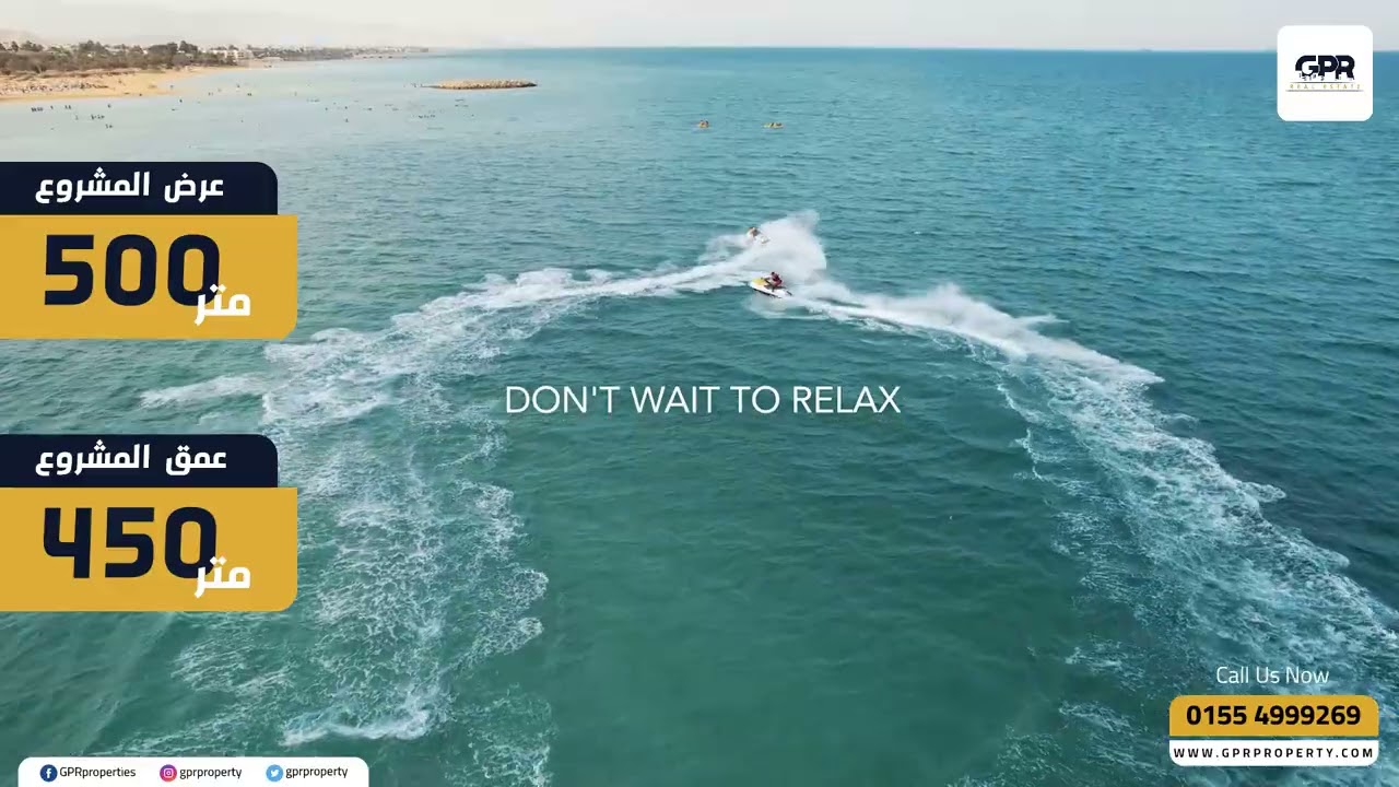 قرية لاسيرينا بالم بيتش العين السخنة Lasirena Palm Beach | أفضل شواطيء العين السخنة