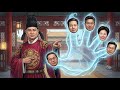 李強的布局，陈敏尔的安排。反共拥共都是资本的棋子。浙江帮权威人物到墨尔本。【国务院海外发言人】第190集「台北时间 2026年7月9日23:15」