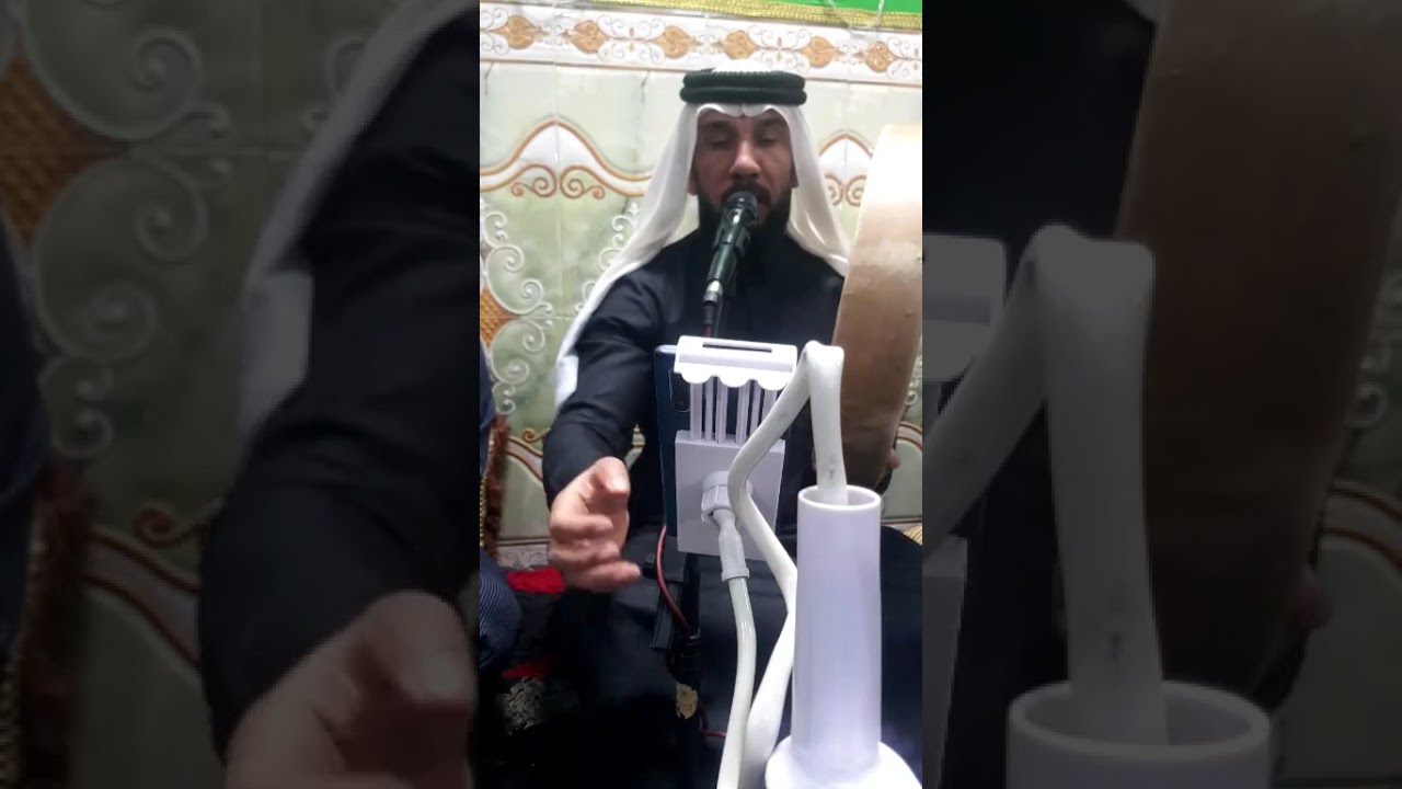 المداح حمزه المسعودي