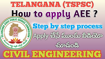 HOW TO APPLY TSPSC AEE(ASSISTANT EXECUTIVE ENGINEER) EXAM? || CIVIL ENGINEERING || GOVERNMENT JOBS||