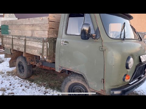 Ищем головастик на просторах авито. Нужен УАЗ 3303 для пасеки.