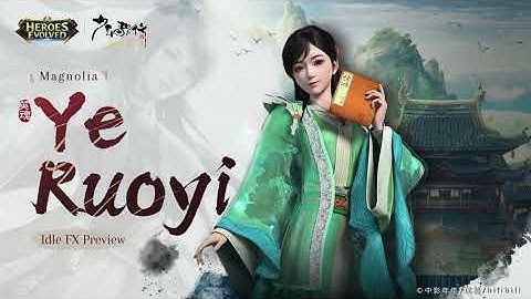 Magnolia-Ye Ruoyi (Conquest) Dancing Preview | Heroes Evolved | NetDragon