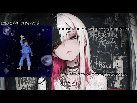 Natori BIRTHDAY SONG Sub Español Romaji 