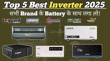 Best Inverter For Home 2025🔥Best Inverter For All Brand Batteries🔥Best Inverter 2025