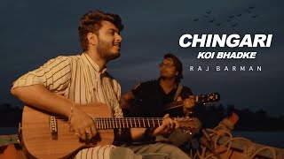 Chingari Koi Bhadke | Raj Barman - Unplugged | Cover | RD Burman screenshot 1