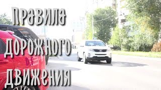 (2018 год) Поучительный ролик на тему (2018 год) Поучительный ролик на тему