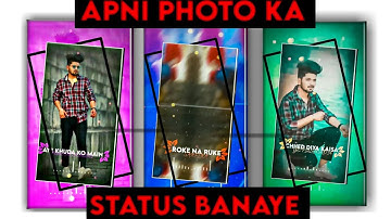 Attitude & bad boy status video editing || kinemaster 2021 || status kaise banaye || shake editing |