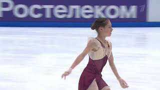Alina Gorbacheva. Russian Women's Free Skating 2025/2026