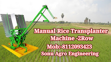 Manual Rice Transplanter Unboxing Video#agricultural_machinery #ricetransplanters, #machine