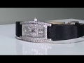 Piaget Limelight video