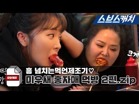 사과주스 추천