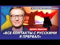 Кинопродюсер Иванов. Кто реально построил Донбасс, аморальная позиция Сокурова, Сурков, Сенцов