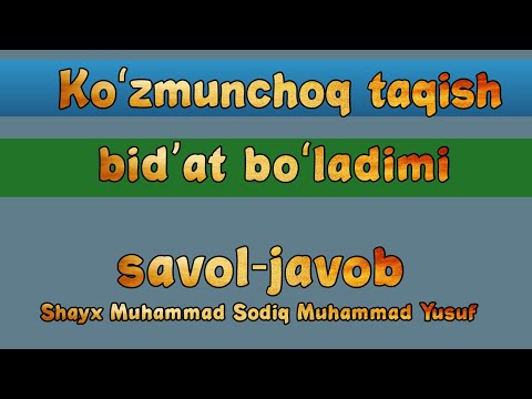 Video: Mojaroda Haqiqat Tug'ilishi Mumkinmi