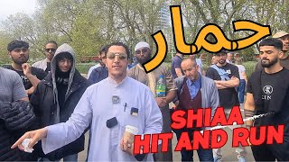 الشيعة يضربون ويهربون - SHAMSI Speakers Corner - Shia Rafidi Hit And Run