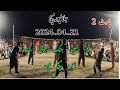 All pakistan volleyball match kashi taunsa club vs layyah club 2024 nawabbilwani volleyball