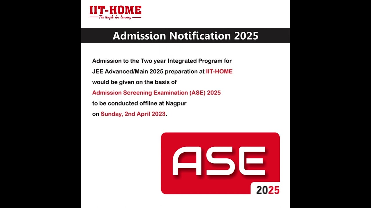 Admission Notification 2025 | IIT-HOME