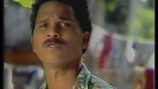 Ay Ombe - Luis Terror Días (Video Oficial 1984) | MERENGUES CLASICOS DE LOS 80's chords