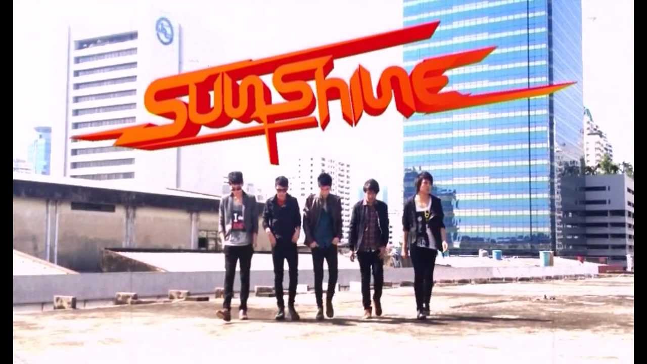 เรื่องเก่า เศร้าใหม่ : Sunshine [แนะนำเพลง]