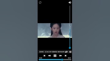 Zilong/Yun zhao At real Movie