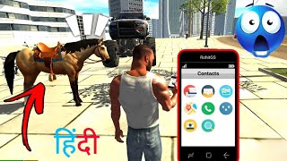 Indian Bikes Driving 3d - Horse And Indian Bikes Gameplay | Indian Hindi Game 2023