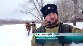 Казаки Хутора Георгиевский участвуют в патрулировании лесов