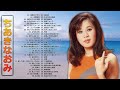 【Naomi Chiaki】ちあきなおみ の ベスト60曲 Vol.11