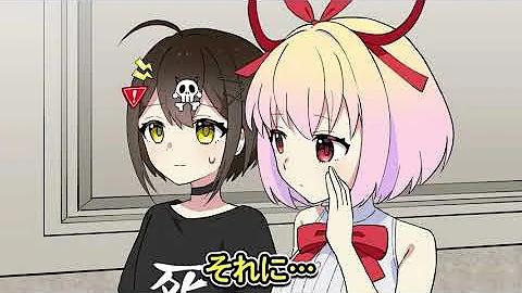 男女が密室で24時間監視されるとどうなるのか アニメ 漫画動画 Mp3