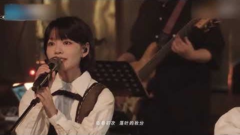【#房东的猫｜纯享｜#音乐现场】《#云烟成雨》《#今天是星期几》《#New Boy》 #现场版 #livemusic #2023music #cpopsong