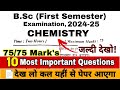 Bsc 1st semester Chemistry Important Questions 2024-25|| Chemistry important questions bsc 1st sem