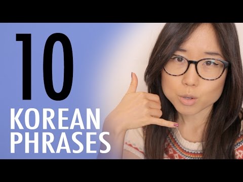 10 Popular Korean Drama Phrases