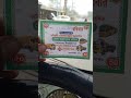 বান্ধবী তোমার বাবা তো চাঁদাবাজ #viral #funny #মর্নিং2pmরেজাল্ট #automobile #automobile #ধাঁধাpoint #