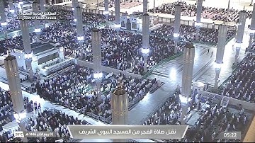 صلاة الفجر للشيخ أحمد بن طالب 2 ربيع الآخر 1446هـ خواتيم سورة الأحزاب