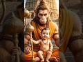 Divine Childhood Moments of Gods ❤️✨ #shorts #sanatandharma #shiv #hanuman #ram #krishna #ganesh