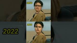 Anilkapoor Thar Movie All Actors Old Look