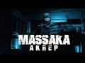 Massaka - Akrep 1 Saat Mp3 Song