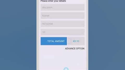 How to Create an Invoice with Mobile App