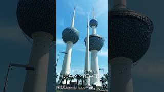 The amazing #KUWAIT #TOWERS