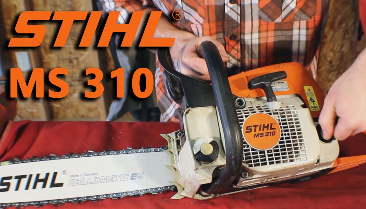 Бензопила штиль 310. Stihl MS 310. Пила штиль МС 310. Stihl MS 880. Ms310 штиль китайская.