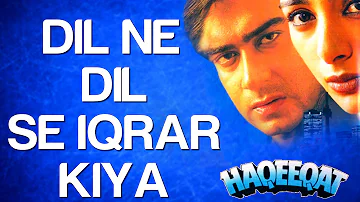 Dil Ne Dil Se Iqrar Kiya - Haqeeqat | Ajay Devgn & Tabu | Hariharan & Alka Yagnik