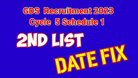 GDS Recruitment Cycle 5 || 2nd list date FIX #gdscycle5 #2ndlistdate #2ndlist #gds