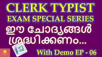 CLERK TYPIST EXAM SPECIAL SERIES EP-06