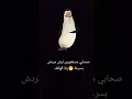 صحابي مستغربين ليش مردش بسرعة رنة الهاتف اشتركو بل القناة ودعموني الله يسعدكم