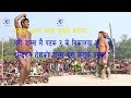 Tilathi Dangal  Full 2020 ll Basant Thapa Vs Indian ll Maithili Dangal ll Mithila Kusti ll