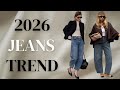موضة الجينز لعام 2026 التي يجب أن تعرفها 