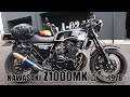 【Z1000MK2】1000万円のフルカスタムサウンド‼
