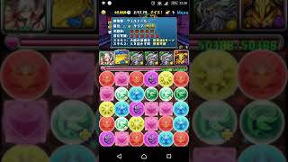 エイル降臨 2人マルチ脳死高速周回カエデアメン 陣 自力パズル無し Youtube